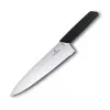 Pjaustymo peilis Victorinox 6.9013.20B