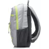 Kuprinė HP 39,62 cm (15,6 colio) Active Backpack pilka/neon geltona