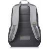Kuprinė HP 39,62 cm (15,6 colio) Active Backpack pilka/neon geltona