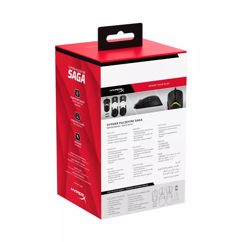 Žaidimų pelė HyperX Pulsefire Saga (Juoda)