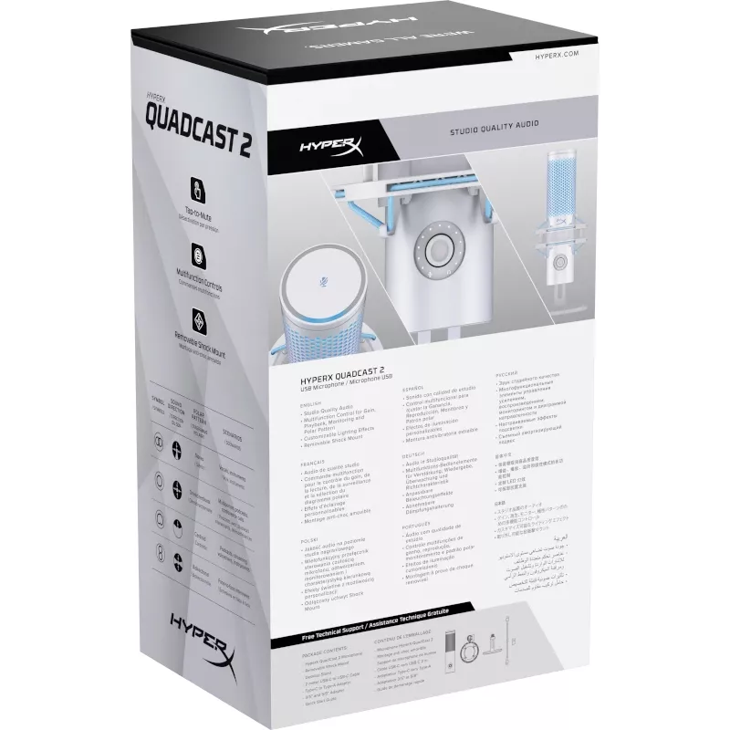 HiperX QuadCast 2 – USB mikrofonas (Frost)