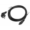 Maitinimo kabelis Lanberg CA-C5CA-11CC-003-BK 3 m C5 mova CEE7/7