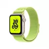Apple Nike Sport Loop MGCN4ZM/A žalias nailoninis 40 mm laikrodžio dirželis