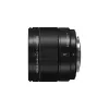 Itin plataus kampo objektyvas Panasonic H-X09 LEICA DG SUMMILUX 9mm F1.7, 12 elementų, 0,25x, juodas