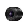 Itin plataus kampo objektyvas Panasonic H-X09 LEICA DG SUMMILUX 9mm F1.7, 12 elementų, 0,25x, juodas