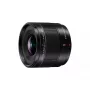 Itin plataus kampo objektyvas Panasonic H-X09 LEICA DG SUMMILUX 9mm F1.7, 12 elementų, 0,25x, juodas