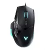 Pelė Rapoo VT900 USB Type-A Optinė Dešinei rankai