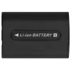 Duracell kamkorderio baterija – pakaitalas Sony NP-FV50