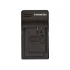 Baterijų kroviklis Duracell DRC5910 patalpoms