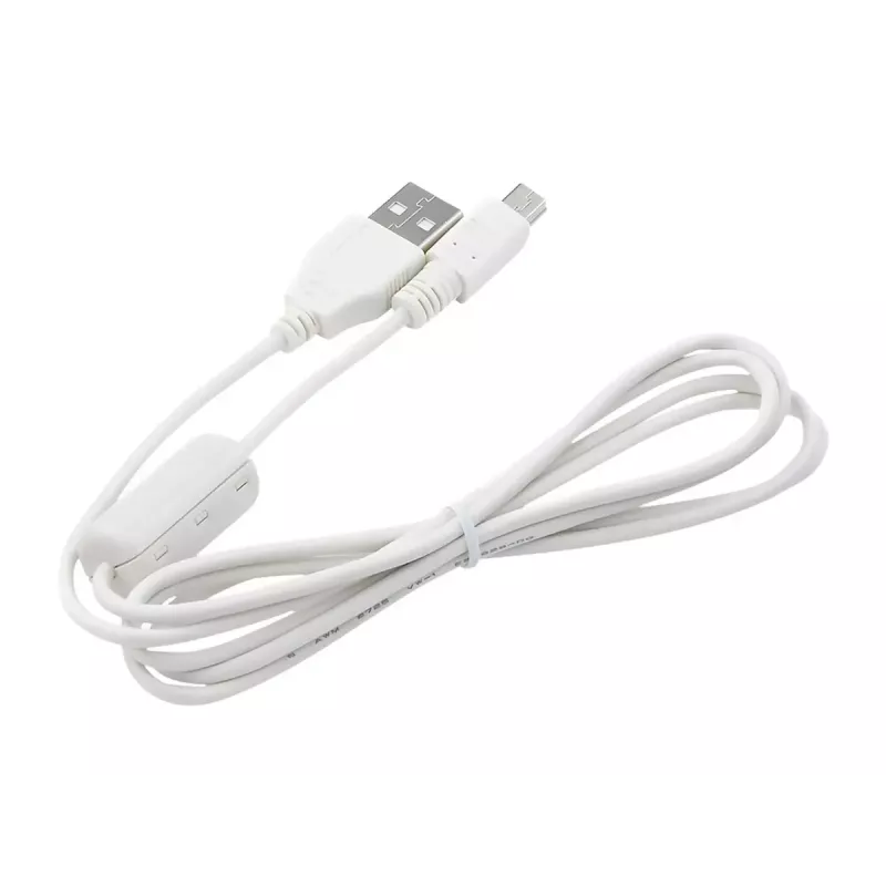 Canon USB kabelis 1,5 m IFC-400PCU baltas