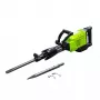 Plaktukas griovimo Zipper ZI-ABH1700D