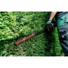 Metabo HS 18 LTX BL 75 vieno peilio akumuliatorinės gyvatvorės žirklės 4,4 kg 18 V