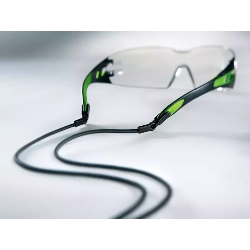 Apsauginiai akiniai Uvex pheos