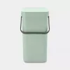 Šiukšliadėžė BRABANTIA Sort & Go 12 L 1 krepšelis Žalia 200×249×351 mm