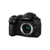Veidrodinis fotoaparatas Panasonic Lumix DC-G97 MILC 20.3 MP CMOS 4K Ultra HD