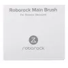Roborock CP21800 šepetėlis robotiniam dulkių siurbliui