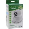 IP vaizdo stebėjimo kamera InLine Smart Home Camera Indoor