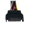 StarTech.com PYO2SATA SATA maitinimo Y šakotuvas-kabelis, iš 1 x SATA 15 kontaktų kištuko į 2 x SATA 15 kontaktų lizdus, 15 cm (6 col.)