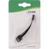 InLine vidinis USB ilgintuvas 2x 5 kontaktų kištukas / lizdas, 0,05 m