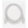 InLine USB 2.0 ilginimo laidas, A tipo kištukas / lizdas, smėlio spalvos, 3 m, urmu