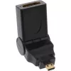 HDMI adapteris A lizdas / D kištukas pasukamas, auksuoti kontaktai, InLine 17690L
