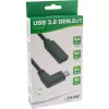 USB 3.2 Gen.1x2 ilginimo laidas InLine 35782 USB-C kampinis kištukas / lizdas juodas 2m