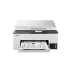 Daugiafunkcis rašalinis spausdintuvas Canon MAXIFY GX1050 – A4, spalvotas, 600 x 1200 DPI, Wi‑Fi, Ethernet, dvipusis spausdinimas