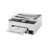 Daugiafunkcis rašalinis spausdintuvas Canon MAXIFY GX1050 – A4, spalvotas, 600 x 1200 DPI, Wi‑Fi, Ethernet, dvipusis spausdinimas