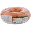 InLine 70230I tinklo kabelis RJ45 Cat.7 600MHz 1m oranžinis