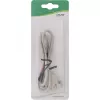USB 2.0 adapterinis kabelis InLine 33440F 0,60 m USB A lizdas / vidinis header