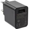 InLine USB maitinimo adapteris Single, 100-240V į 5V/2.5A, juodas