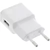 InLine USB maitinimo adapteris Single 31504W 100-240V į 5V/1.2A baltas