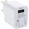 InLine USB maitinimo adapteris Single, 100-240V į 5V/2,5A, baltas
