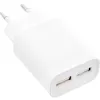 InLine USB maitinimo adapteris DUO, 2 prievadai 100-240VAC iki 5V / 2,1A baltas