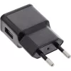 InLine USB maitinimo adapteris 31504S 100-240V į 5V/1,2A juodas