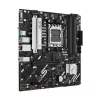 Motininė plokštė ASUS PRIME A620AM-A-CSM, A620, AM5, Micro ATX