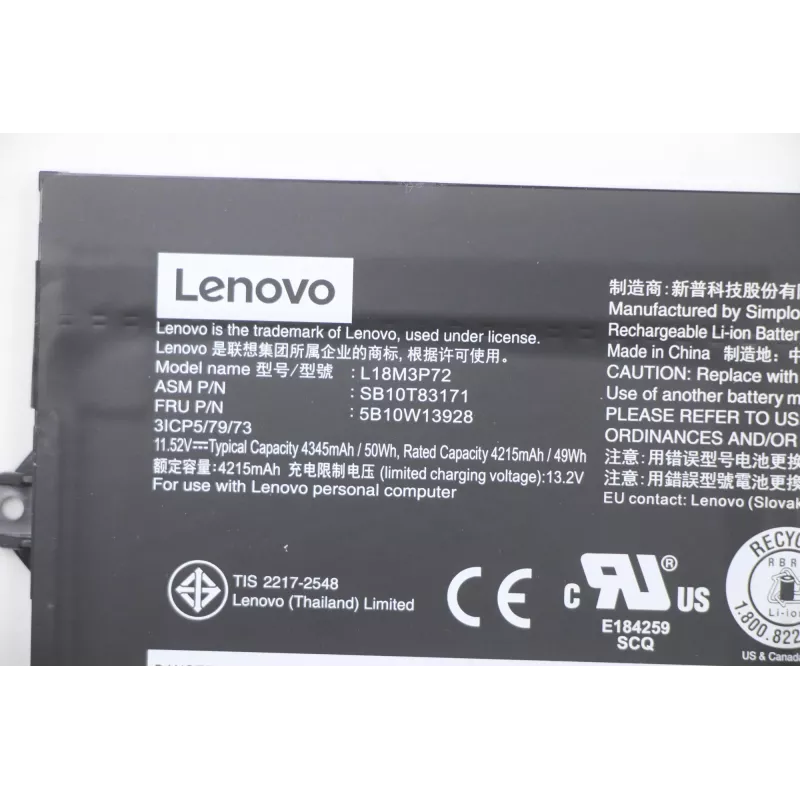 Vidinė nešiojamojo kompiuterio baterija Lenovo 50Wh Li‑Ion modelis 5B10W13928