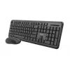 Trust TKM-350 belaidė klaviatūra ir pelė, QWERTZ, juoda