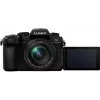 Panasonic Lumix DC-G97 beveidrodis fotoaparatas su Vario 12-60 mm F3.5-5.6 Power OIS objektyvu (DC-G97ME)