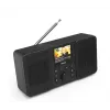 Asmeninis radijo imtuvas Hama 00054257 Skaitmeninis tuneris DAB DAB+ FM 3W
