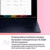 Nešiojamas kompiuteris HP EliteBook X Flip G1i 14 7 32GB 512GB Win11Pro