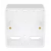 Intellinet paviršinio montavimo rozetė 771894 80x80x45mm Signal White RAL9003