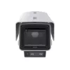 IP stebėjimo kamera Axis 02442-031 4 MP 2688 x 1512 pikseliai