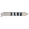 EXSYS EX-11194 4 prievadų USB 3.2 Gen 1 PCIe kortelė su savaiminiu maitinimu 3A Renesas