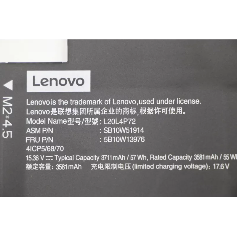 Vidinė ličio jonų baterija nešiojamam kompiuteriui Lenovo 57Wh modelis 5B10W13976