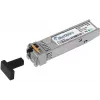 SFP modulis BlueOptics 02310KVU-BO 1250 Mbit/s 1490 nm