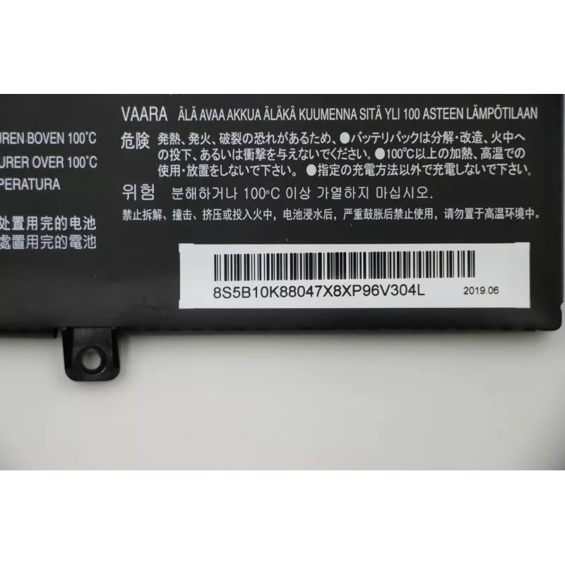 Lenovo 5B10K88047 baterija nešiojamam kompiuteriui