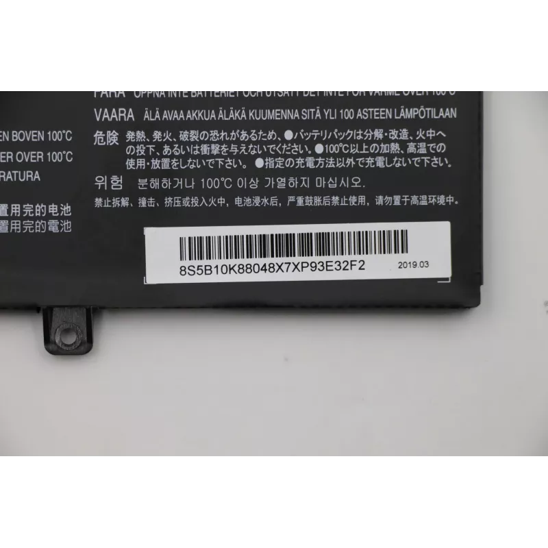 Baterija Lenovo 3 celių Li-ion 45Wh nešiojamam kompiuteriui, modelis 5B10K88048