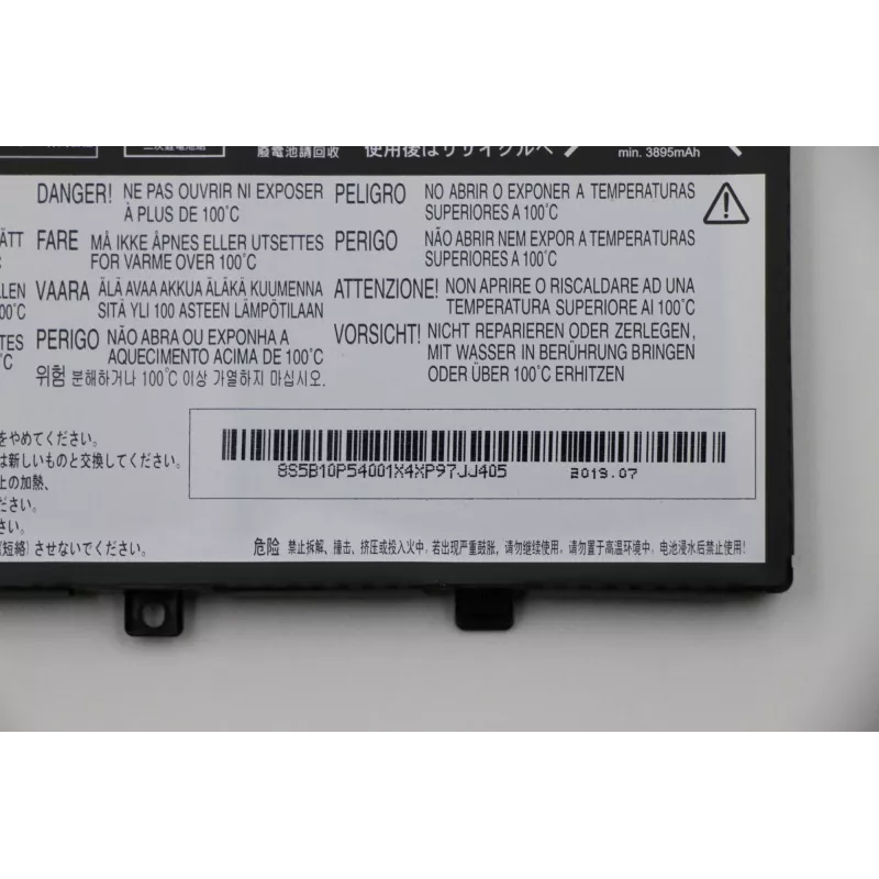 Baterija Lenovo 30Wh 2 elementų ličio jonų 5B10P54001, tinkama nešiojamiesiems kompiuteriams
