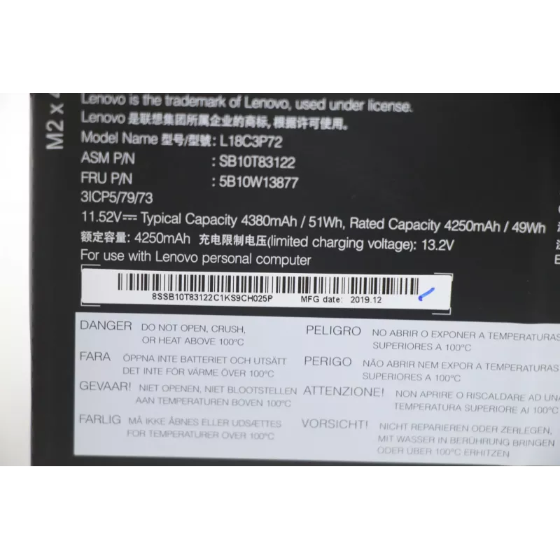 Vidinė ličio jonų baterija nešiojamam kompiuteriui Lenovo 50Wh 5B10W13877 suderinami modeliai